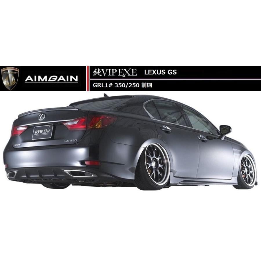 【M's】LEXUS GS 10 系 前期（H24.1-H27.10）トランク スポイラー FRP AIMGAIN エアロ レクサス GS 250 350 450h 純VIP EXE trunk spoiler｜emuzu-international｜05