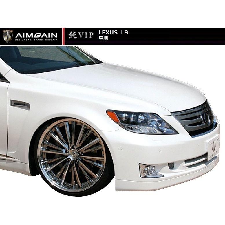 【M's】LEXUS LS 600h 中期（H21.11-H24.9）フロント バンパー ／ AIMGAIN／エイムゲイン エアロ ／／ レクサス ／ 純VIP FRONT BUMPER｜emuzu-international｜04