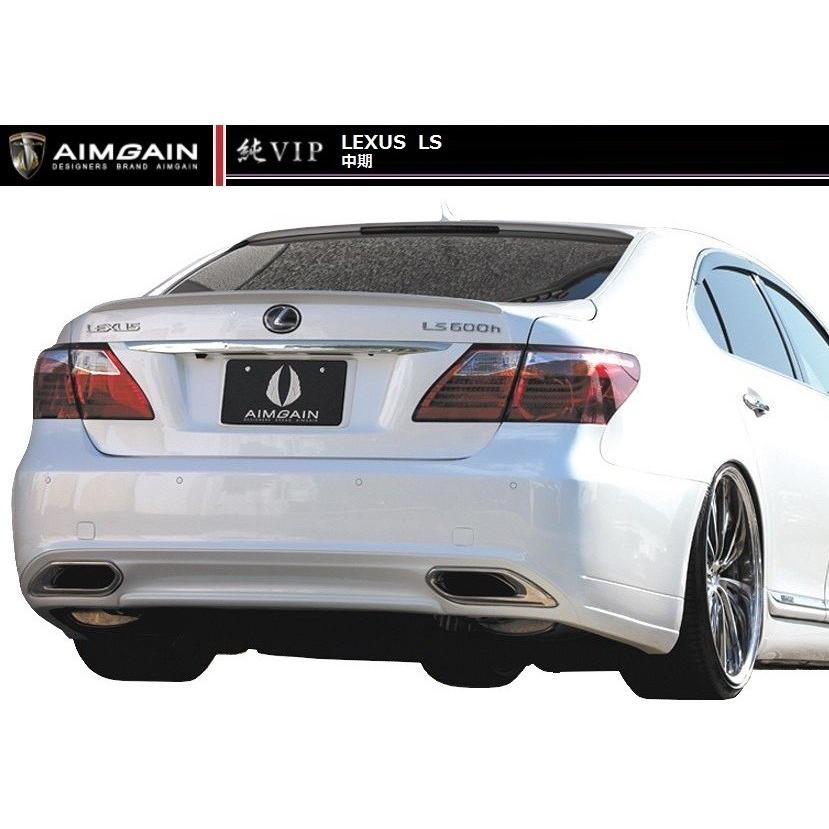 M's】LEXUS LS 600h 中期（H21.11-H24.9）リア バンパー