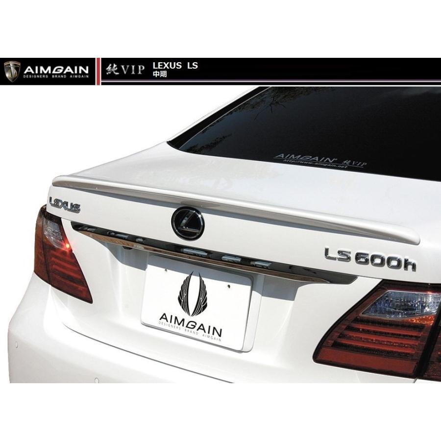 M's】LEXUS LS 600h 中期（H21.11-H24.9）トランク スポイラー