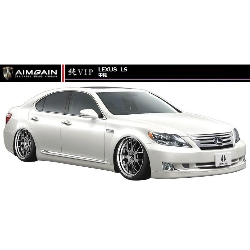 M's】LEXUS LS 600h 中期（H21.11-H24.9）トランク スポイラー
