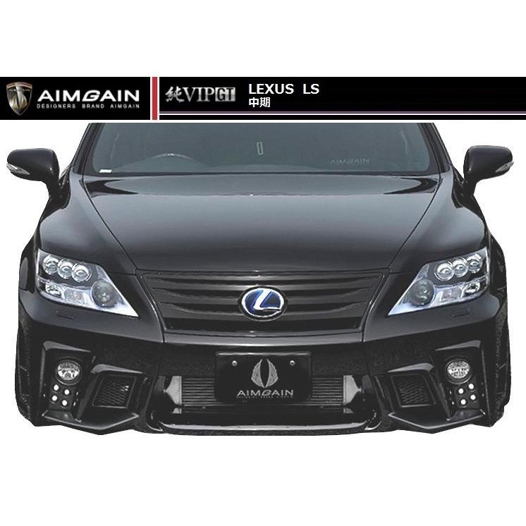 ls460 ls600h エアロ　フルエアロ　バンパー 楽天市場】[レクサス LS600h LS600hL LS460 LS460L 前期]プルシアン