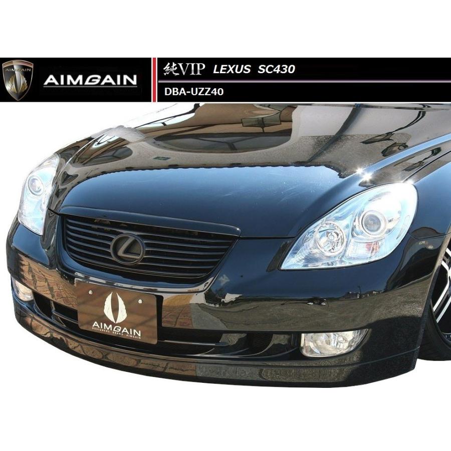 M's】レクサス SC430 フォグランプ タイプ LS AIMGAIN M's】レクサス SC430 フォグランプ タイプ LS AIMGAIN