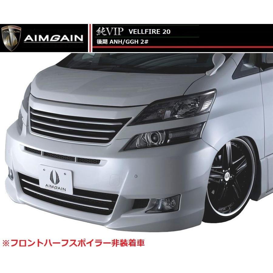 20ヴェルファイア 新車外し 未使用 2025年最新】Yahoo!オークション -ヴェルファイア 新車外しの