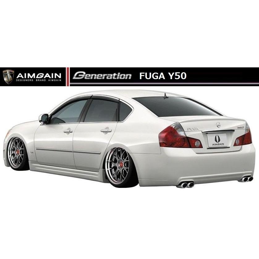 M's】フーガ Y50 前期（H16.10-H19.11）250GT／350GT エアロ 3点