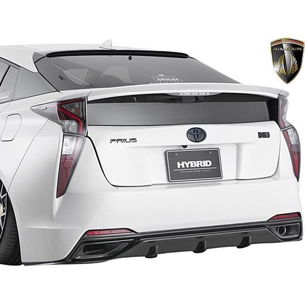 ★最終価格★ 【Ms】トヨタ 50プリウス HYBRID タイプS 前期 (2015y-2018y) AIMGAIN リアバンパー／／FRP エイムゲイン エアロ リヤバンパー TOYOTA プリウス50 50系 【CE1161265324】(40814円)