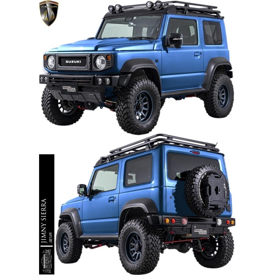 ジムニー 【M's】スズキ JB74W ジムニーシエラ (2018y-) AIMGAIN ジムニー 【M's】スズキ JB74W ジムニーシエラ (2018y-) AIMGAIN