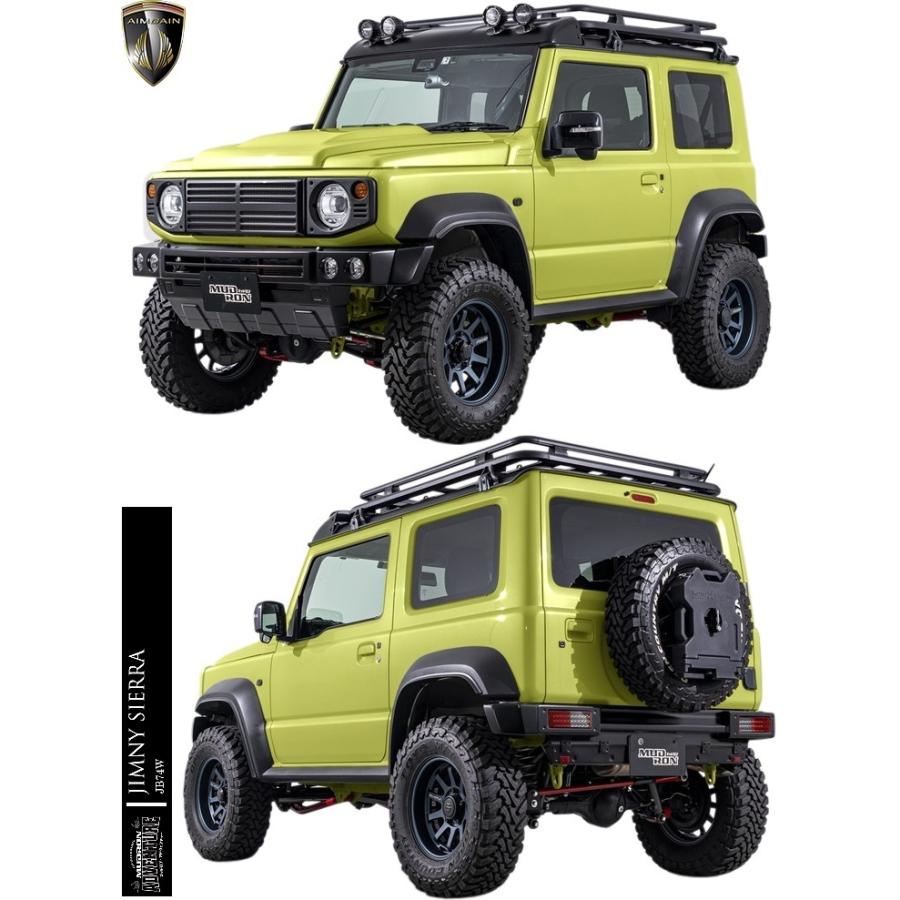 ジムニー 【M's】スズキ JB74W ジムニーシエラ (2018y-) AIMGAIN ジムニー 【M's】スズキ JB74W ジムニーシエラ (2018y-) AIMGAIN