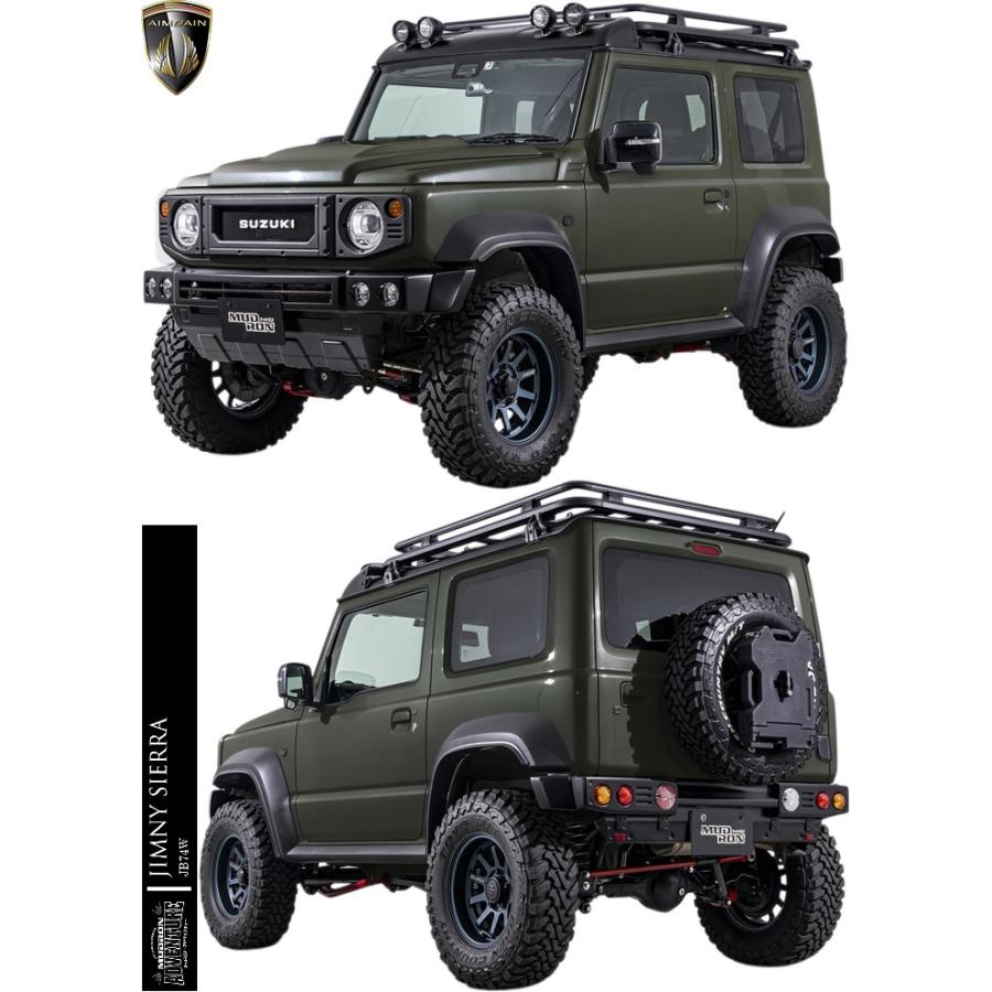 JB74W ジムニーシエラJB74リアバンパー ミディアムグレー塗装済み2 ジムニー 【M's】JB74W ジムニーシエラ (2018y-) AIMGAIN MUDRON