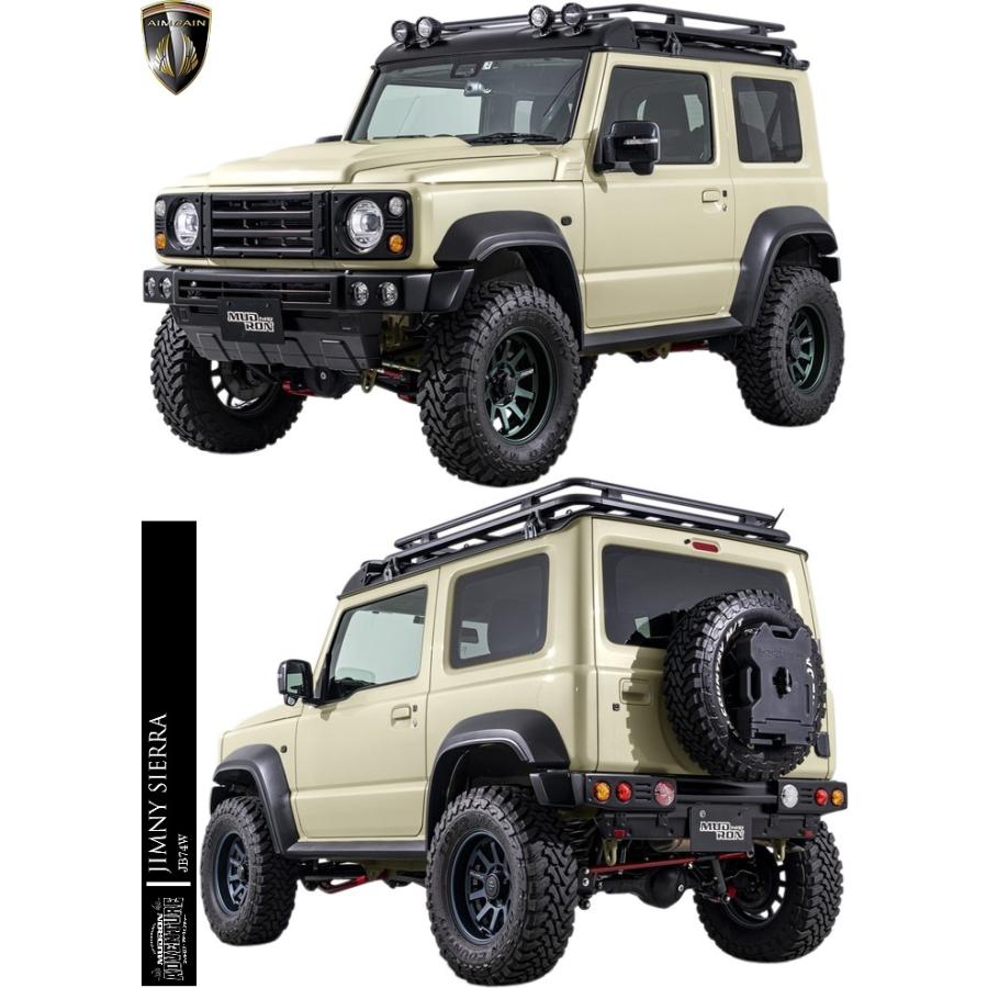 ジムニー 【M's】スズキ JB74W ジムニーシエラ (2018y-) AIMGAIN