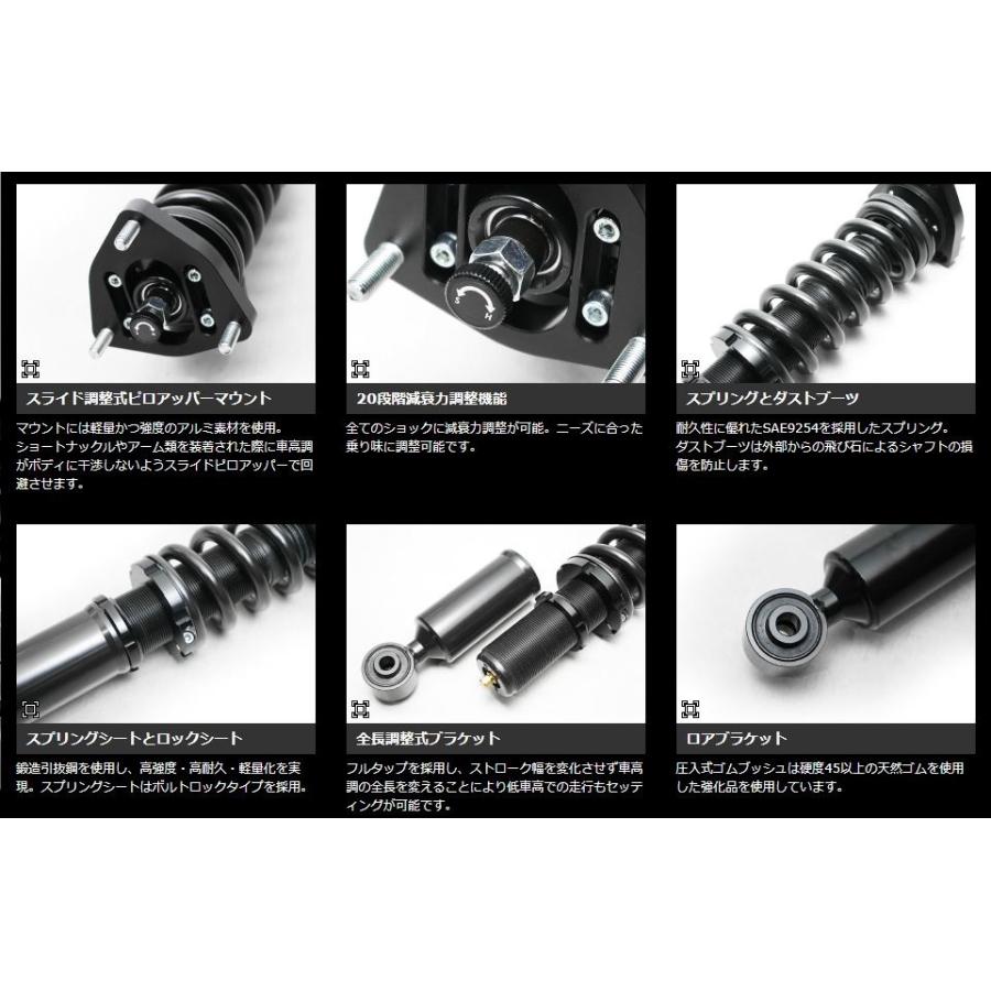 セルシオ 【M's】 トヨタ 10 (UCF10/11) AIMGAIN BLACK DAMPER 車高調