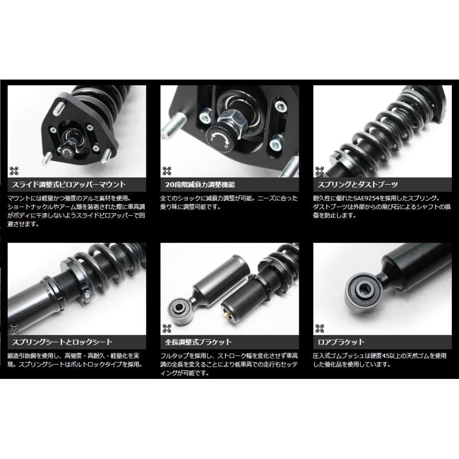 マジェスタ 【M's】 トヨタ 210 (GWS214) AIMGAIN BLACK DAMPER