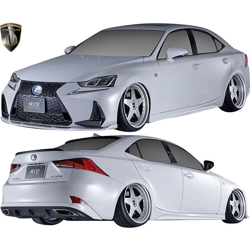 入園入学祝い 【専用設計】LEXUS IS 前期型 Fスポーツ フロントリップ
