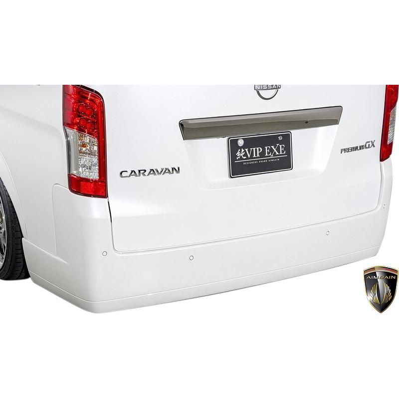 日産 【M's】 E26 NV350 キャラバン 3型 AIMGAIN 純VIP EXE リア