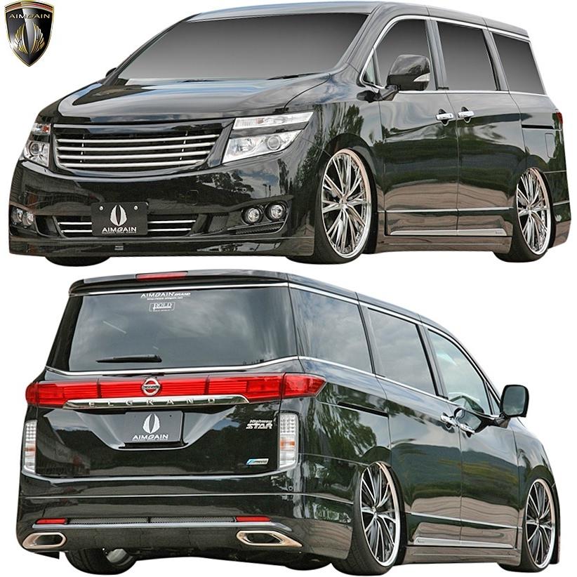 エルグランド 【M's】 日産 E52 前期 (2010y-2013y) AIMGAIN 純 エルグランド 【M's】 日産 E52 前期 (2010y-2013y) AIMGAIN 純
