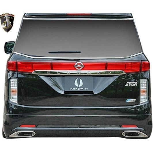 エルグランド 【M's】 日産 E52 前期 (2010y-2013y) AIMGAIN 純 エルグランド 【M's】 日産 E52 前期 (2010y-2013y) AIMGAIN 純