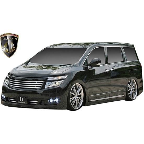 【M's】 日産 E52 エルグランド 前期 (2010y-2013y) AIMGAIN 純VIP リアバンパー ／／ エイムゲイン FRP 未塗装 エアロ パーツ カスタム ELGRAND｜emuzu-international｜04