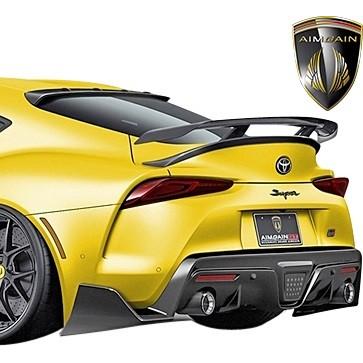 GRスープラ トランクスポイラー