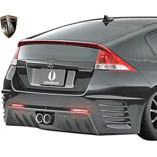 残りわずか M S ホンダ インサイト Ze2 09y 14y Aimgain Hybrid Sport リアバンパー エイムゲイン Frp 未塗装 エアロ パーツ カスタム Aimgain Insight Rb エムズインターナショナル 通販 Yahoo ショッピング 激安ブランド Www Ladislexia Net