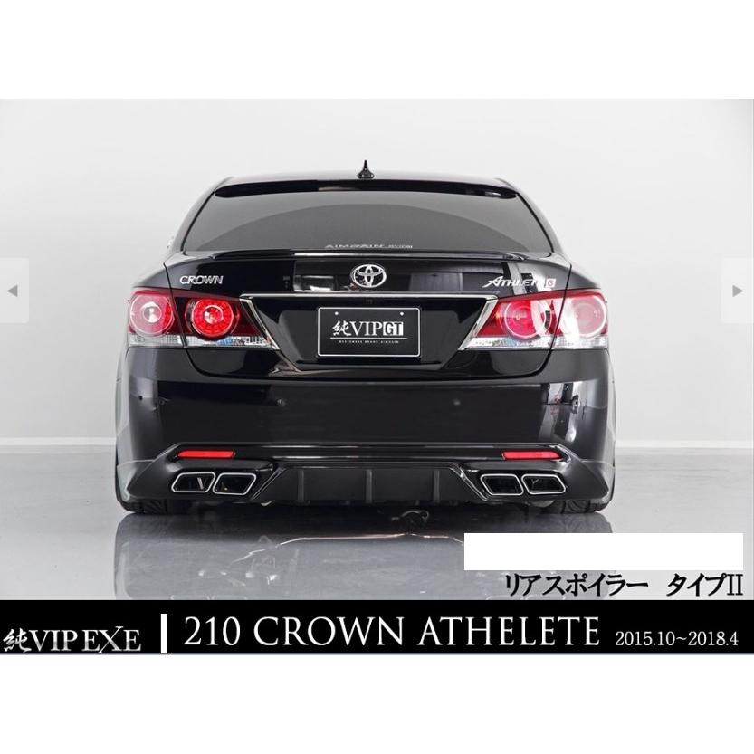 クラウン 【M's】 トヨタ 後期 210 アスリート (2015.10-2018.4 クラウン 【M's】 トヨタ 後期 210 アスリート (2015.10-2018.4
