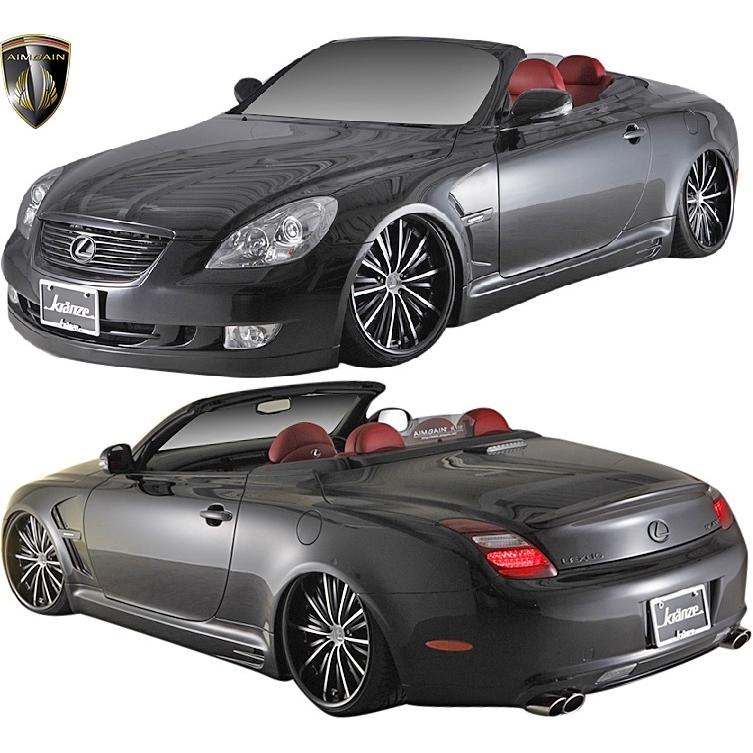 レクサス 【M's】 後期 SC430 UZZ40 (2005.8-2010.7) AIMGAIN 純 レクサス 【M's】 後期 SC430 UZZ40 (2005.8-2010.7) AIMGAIN 純