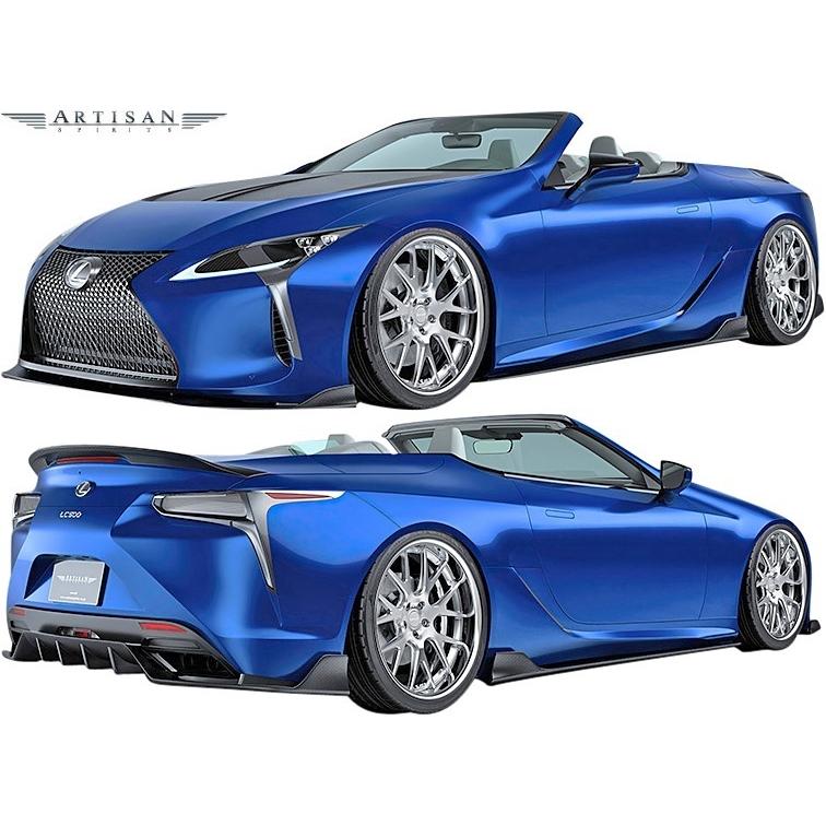 【M's】 レクサス LC500 カブリオレ URZ100 (2020.7-) ARTISAN SPIRITS カーボン フルエアロ 3点 ／ CARBON アーティシャンスピリッツ エアロ パーツ