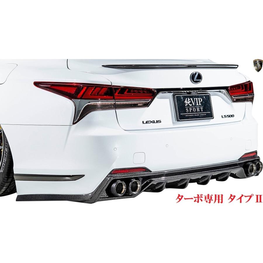 レクサス（LEXUS） 【M's】 50系 LS 後期 version-L / I-package