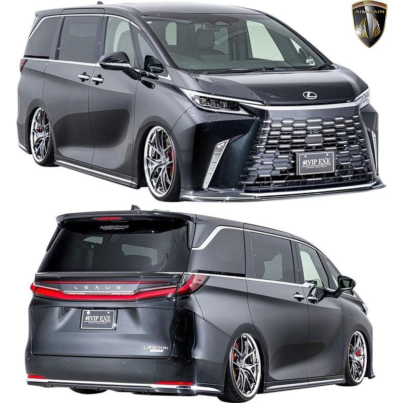 【美品】レクサス（車種不明）サイドステップ　メーカー　AIMGAIN AIMGAIN 純VIP GT LEXUS レクサス 20系 IS IS-F USE20 サイド