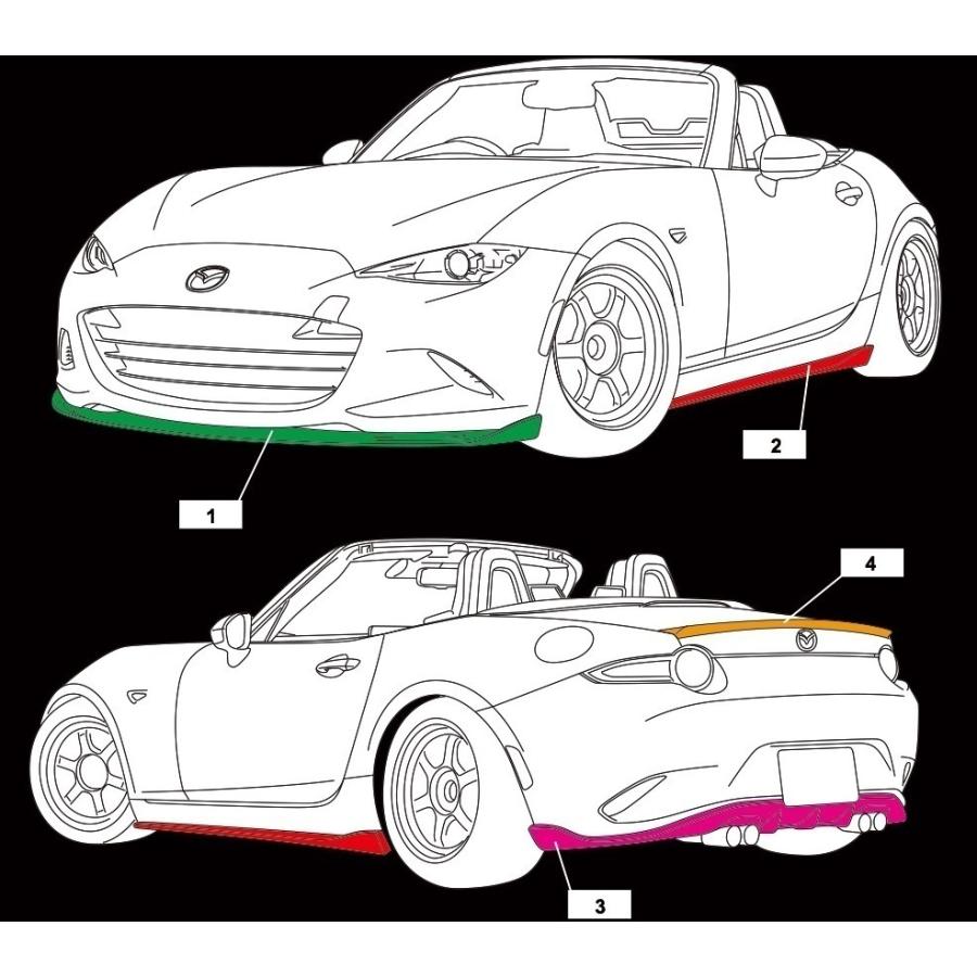 【M's】 マツダ ND ロードスター (2015y-) AIMGAIN SPORT リアアンダースポイラー ／／ FRP 未塗装 エイムゲイン エアロ パーツ カスタム ドレスアップ シンプル｜emuzu-international｜02