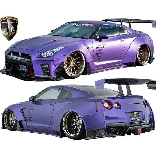 【M's】日産 R35 GT-R (中期/後期) AIMGAIN GT type2 カーボンGTウイング (VOLTEX製：1800mm)／／タイプ2 GTR CARBON エイムゲイン エアロ｜emuzu-international｜05