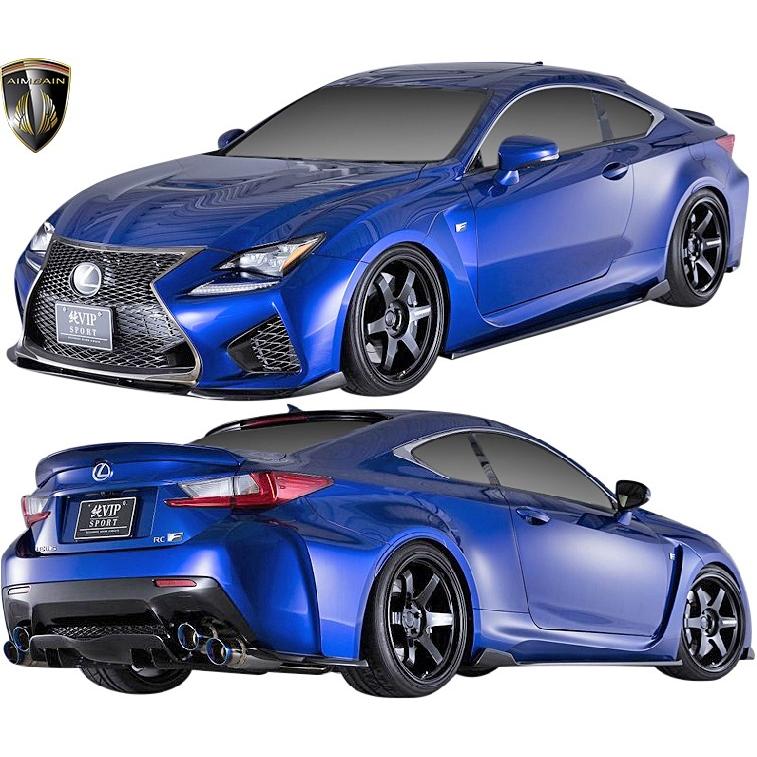 レクサス（LEXUS） 【M's】 前期 RC-F USC10 (2014.10-2019.5) AIMGAIN