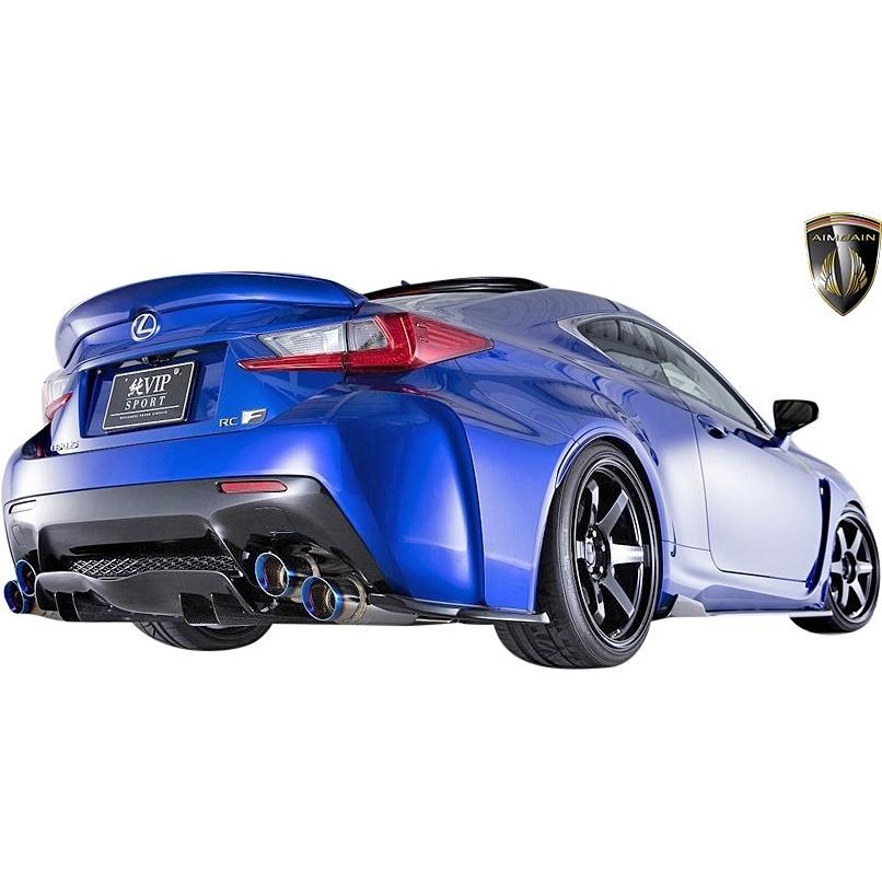 レクサス RC-F 前期 AIMGAIN 3点 エイムゲイン エアロ フルエアロ