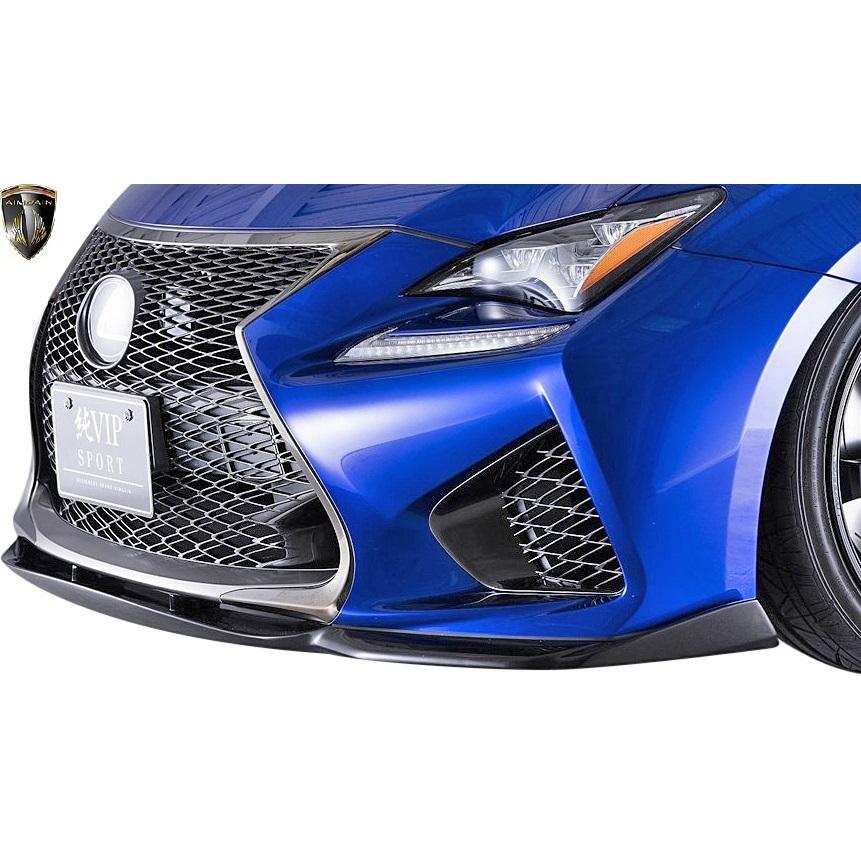レクサス（LEXUS） 【M's】 前期 RC-F USC10 (2014.10-2019.5) AIMGAIN