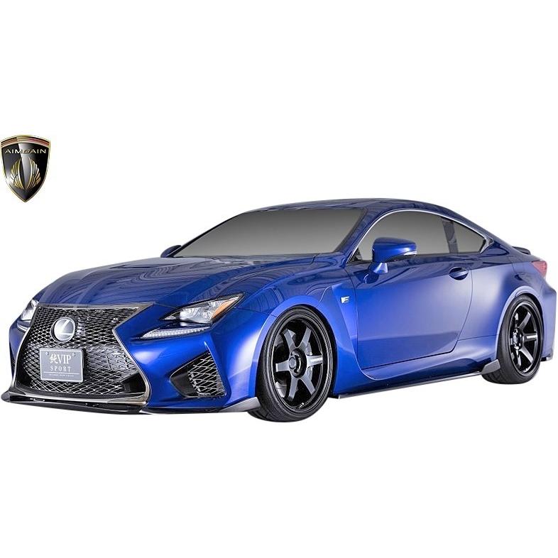 レクサス 【M's】 前期 RC-F USC10 (2014.10-2019.5) AIMGAIN 純 レクサス 【M's】 前期 RC-F USC10 (2014.10-2019.5) AIMGAIN 純