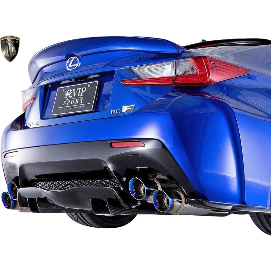 レクサス（LEXUS） 【M's】 前期 RC-F USC10 (2014.10-2019.5) AIMGAIN