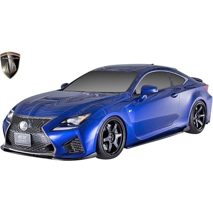 レクサスRCF用 レクサス 【M's】 前期 RC-F USC10 (2014.10-2019.5) AIMGAIN 純
