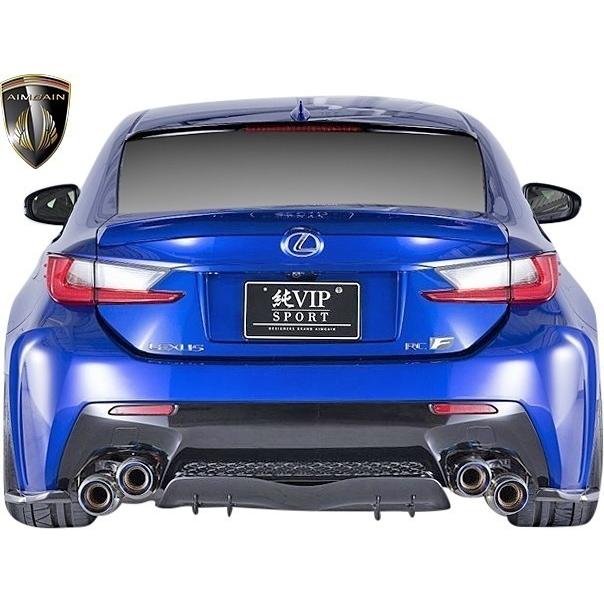 レクサス（LEXUS） 【M's】 前期 RC-F USC10 (2014.10-2019.5) AIMGAIN