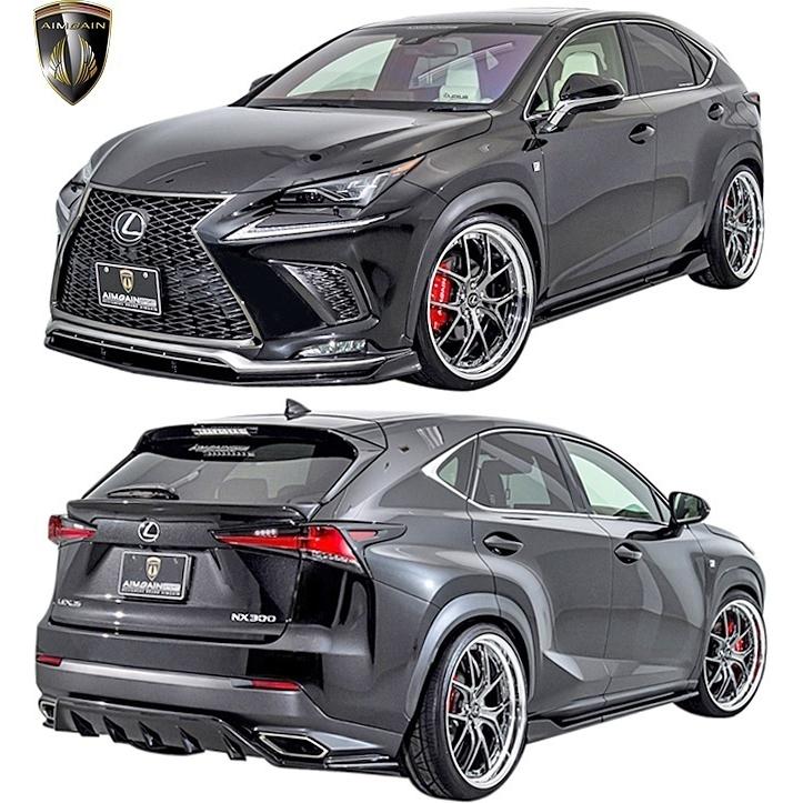 レクサス 【M's】 NX300 F-SPORT 後期 (2017.9-) AIMGAIN SPORT リア