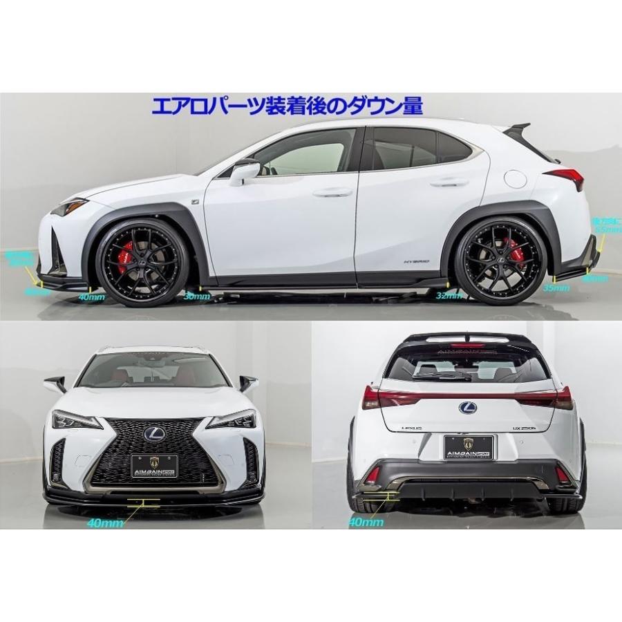 レクサス 【M's】 UX250h F-SPORT MZAH10 (2018.11-) AIMGAIN レクサス 【M's】 UX250h F-SPORT MZAH10 (2018.11-) AIMGAIN