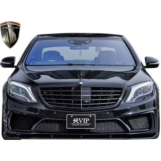 Mercedes-Benz（メルセデス・ベンツ） 【M's】W222 ベンツ Sクラス