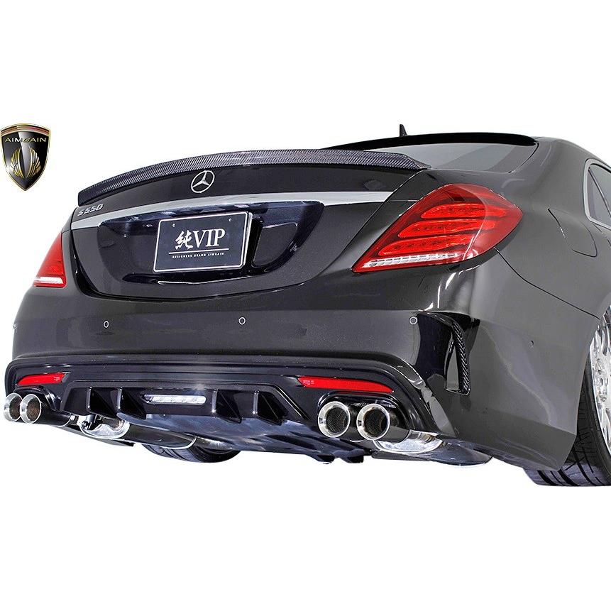 Mercedes-Benz（メルセデス・ベンツ） 【M's】W222 ベンツ Sクラス