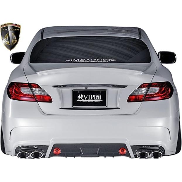 Y51フーガ前期 リア1式 (3点） フーガ 【M's】 日産 Y51 前期 (2009y-2014y) AIMGAIN 純VIP GT フル