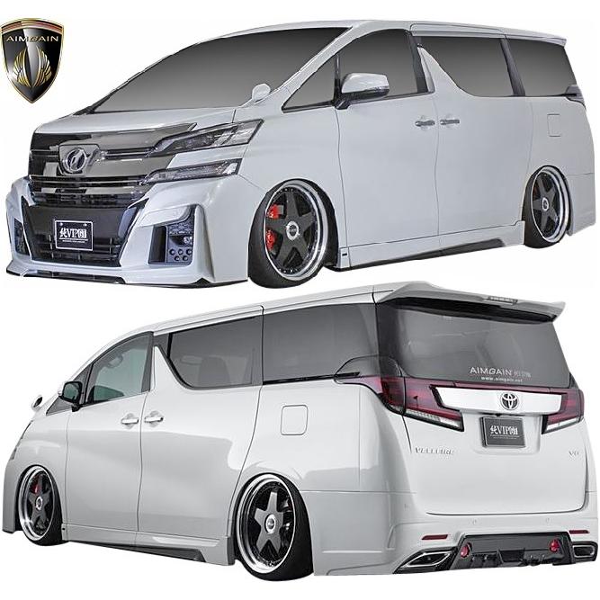 あむGGH30前期アルファードエグゼクティブ　リアバンパーモデリスタエアロ あむGGH30前期アルファードエグゼクティブ リアバンパー