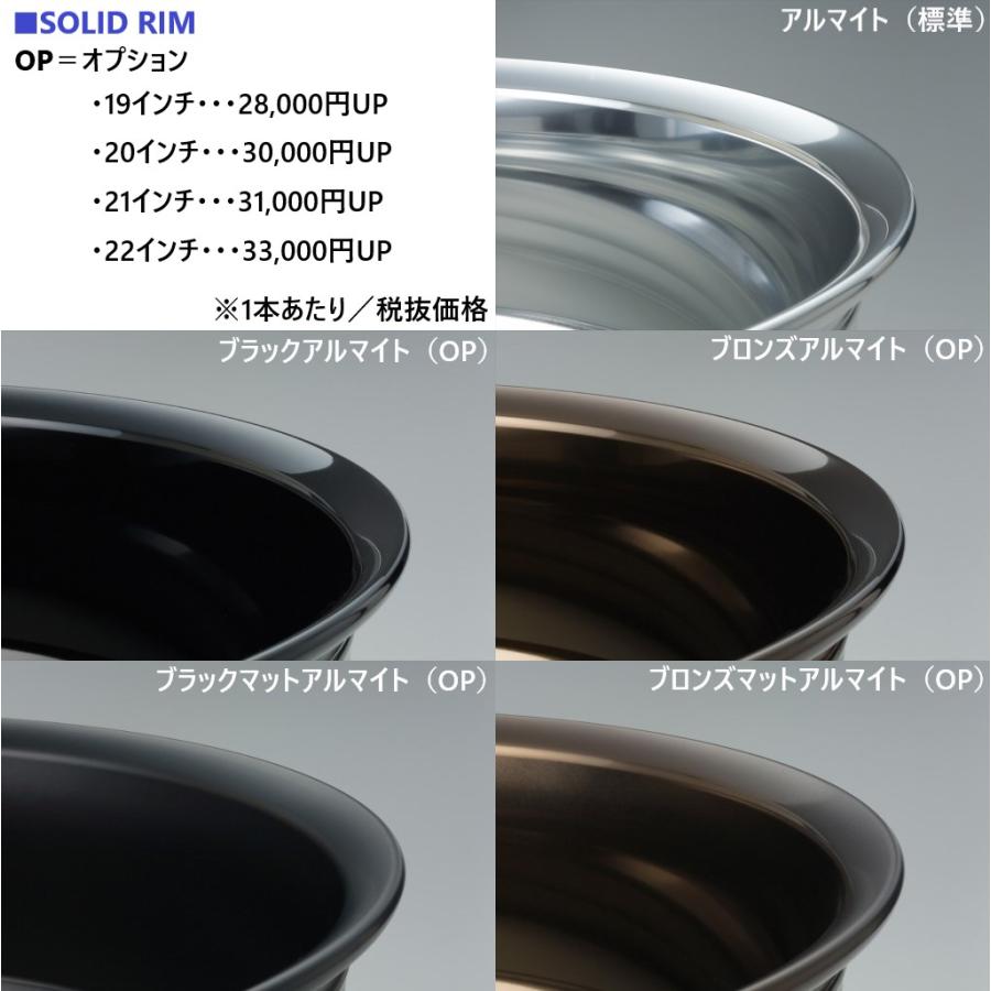 M's】 AIMGAIN GLM アルミ ホイール 4本セット ハイパーブラック