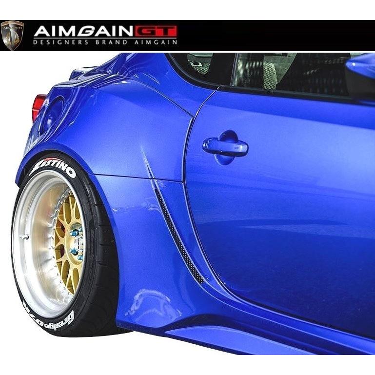 【M´s】SUBARU BRZ 後期（H28.8-）リア ワイド フェンダー（+80mm）／ AIMGAIN GT／エイムゲイン エアロ ／／ REAR WIDE FENDER ／ スバル ZC6