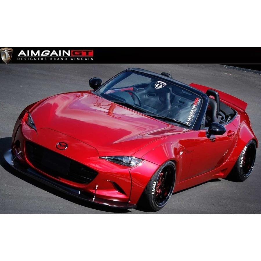 M S マツダ Nd ロードスター リア アンダー スポイラー センター出しマフラー専用 Aimgain Gt エイムゲイン エアロ Mazda Nd5rc Roadster Aimgt Nd5 Ruspa エムズインターナショナル 通販 Yahoo ショッピング