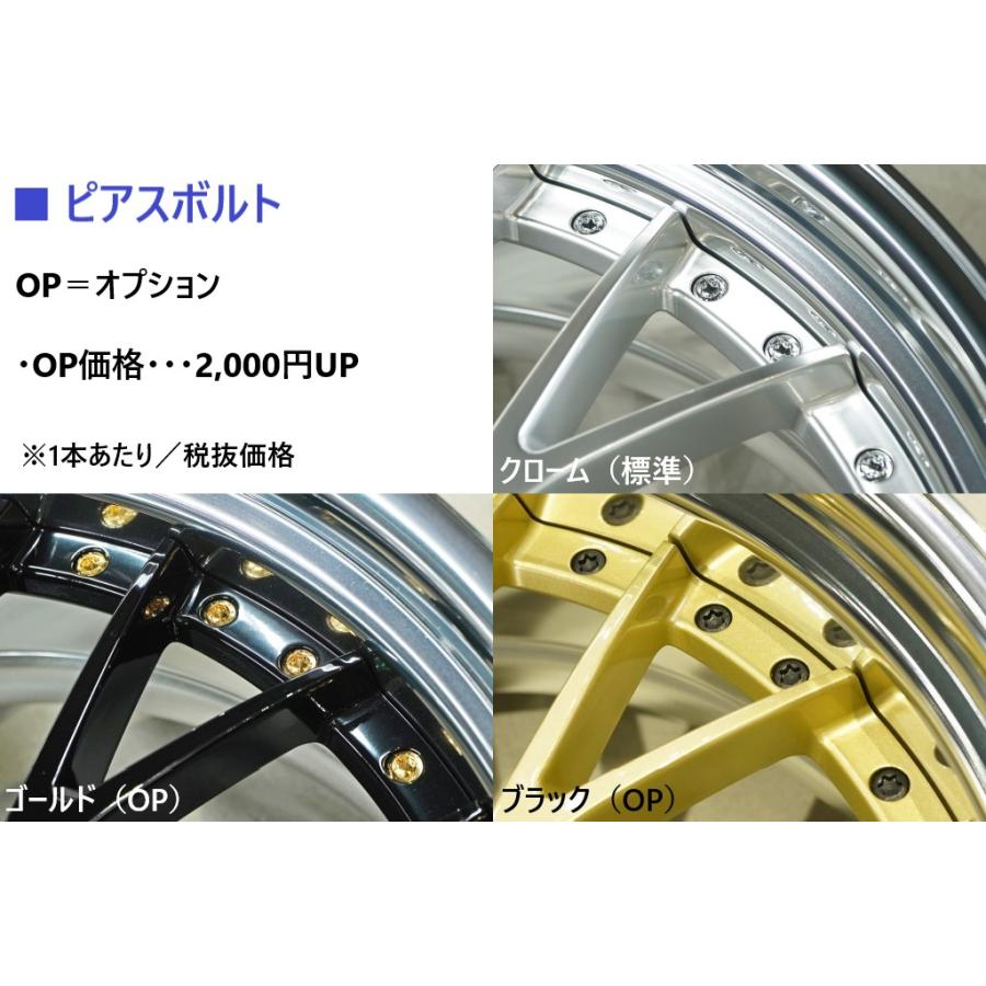M's】 AIMGAIN GTF ホイール 4本セット SBC 21インチ 9.5J 5穴 M's】 AIMGAIN GTF ホイール 4本セット SBC 21インチ 9.5J 5穴