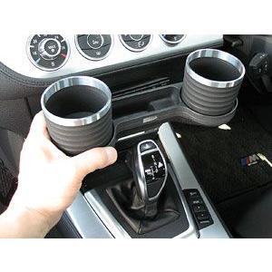 M S E Bmw Z4 クーペ Alcabo製 ドリンクホルダー シルバー カップタイプ 灰皿付車用 ビーエム アルカボ Al B113s Alb113s アルミ 高品質 収納 新品 Al B113s エムズインターナショナル 通販 Yahoo ショッピング