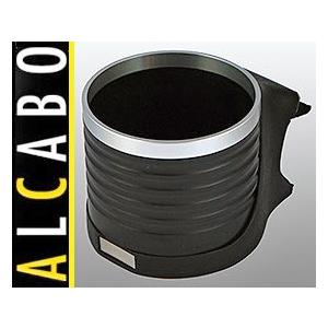 M's】トヨタ クラウン S200系(08y-12y)ALCABO 高級 ドリンクホルダー