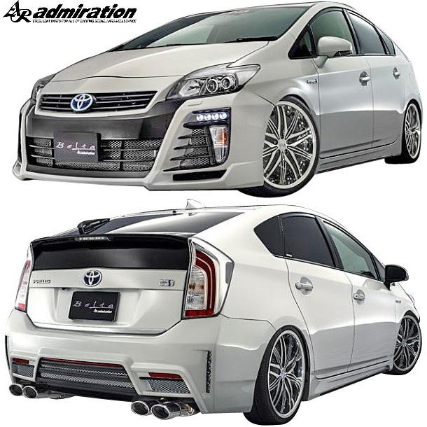 プリウス 【M's】トヨタ 30系 後期 ZVW30 (H23.12-H27.12) ADMIRATION